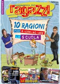 campione gratuito, copia omaggio, rivista messaggero dei ragazzi, settembre 2012 CampioniGratuiti.eu | La community dei campioni! Omaggi, Sconti, Campioncini, Offerte e Codici sconto